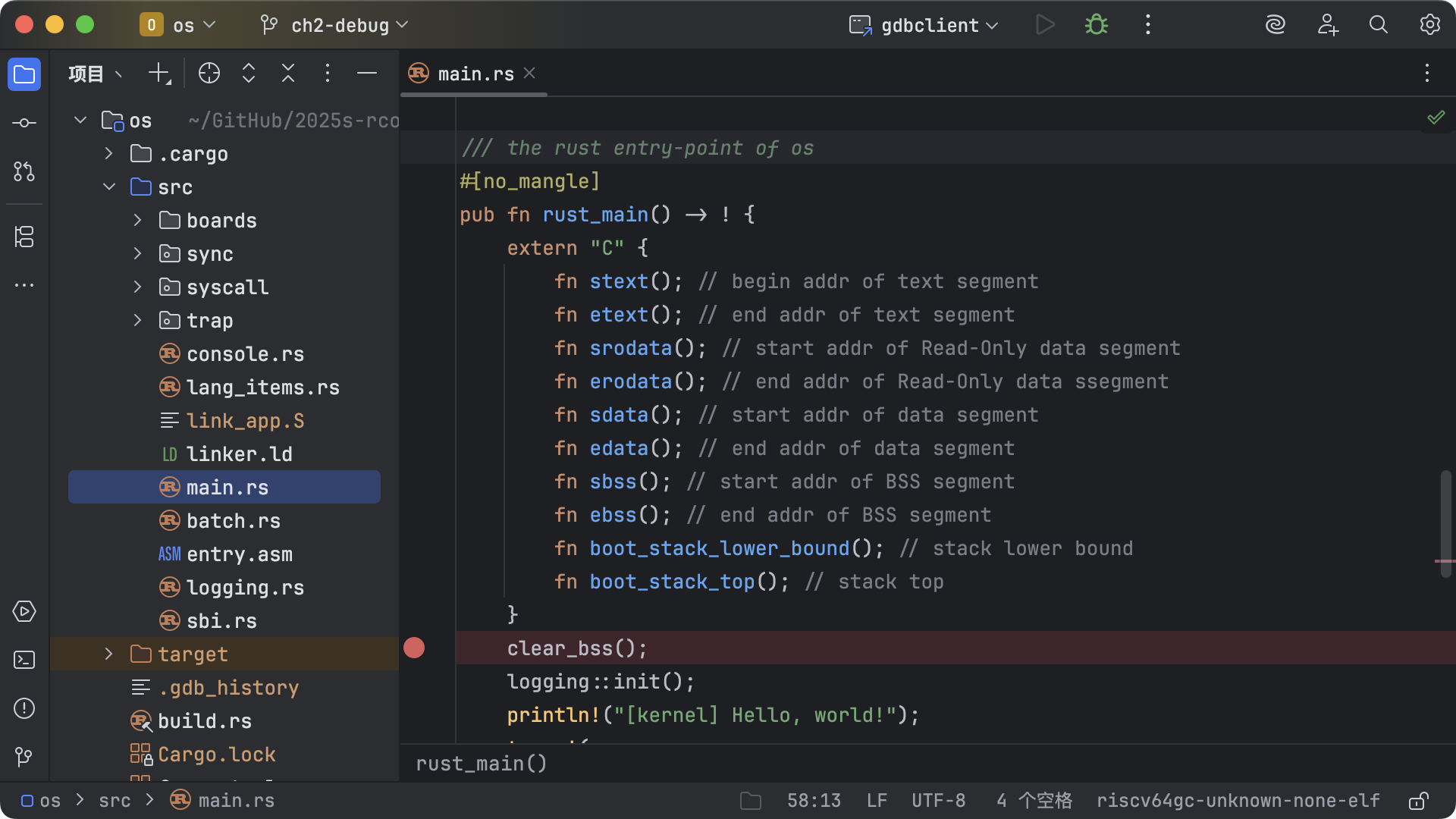 break-point.webp