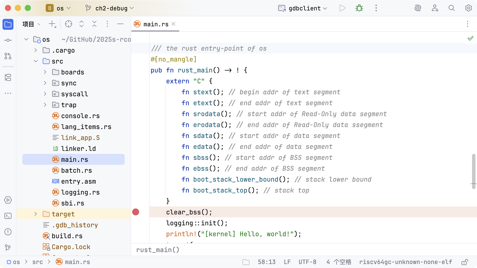 break-point.webp