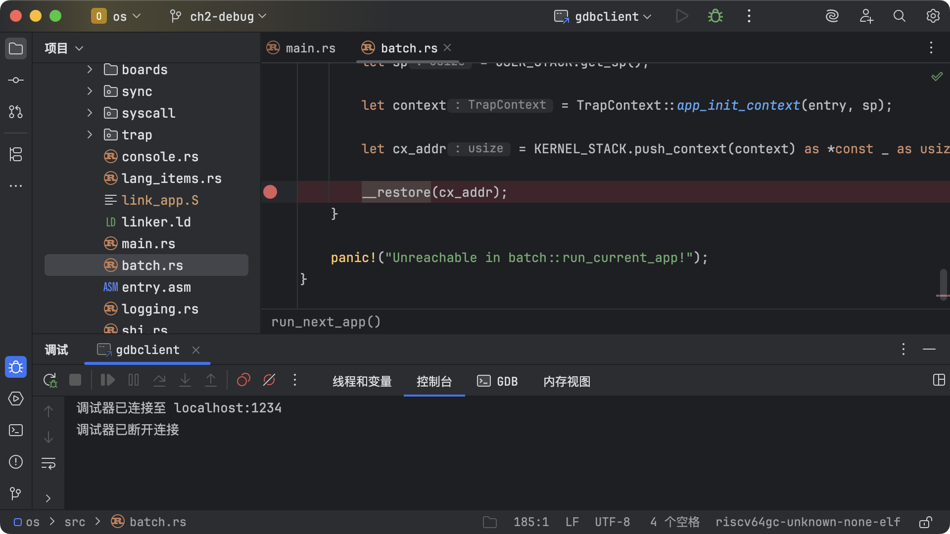clion-disconnected.webp