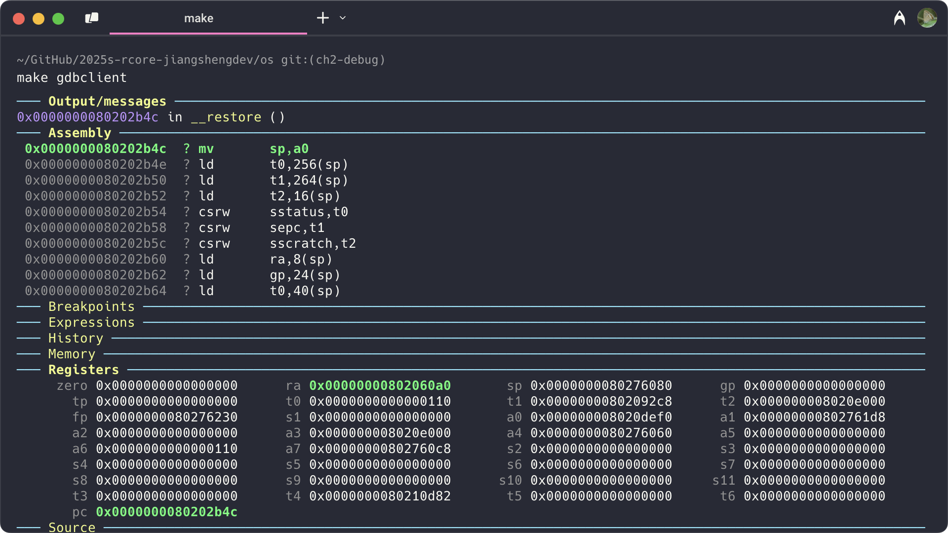 gdbclient-connect.webp