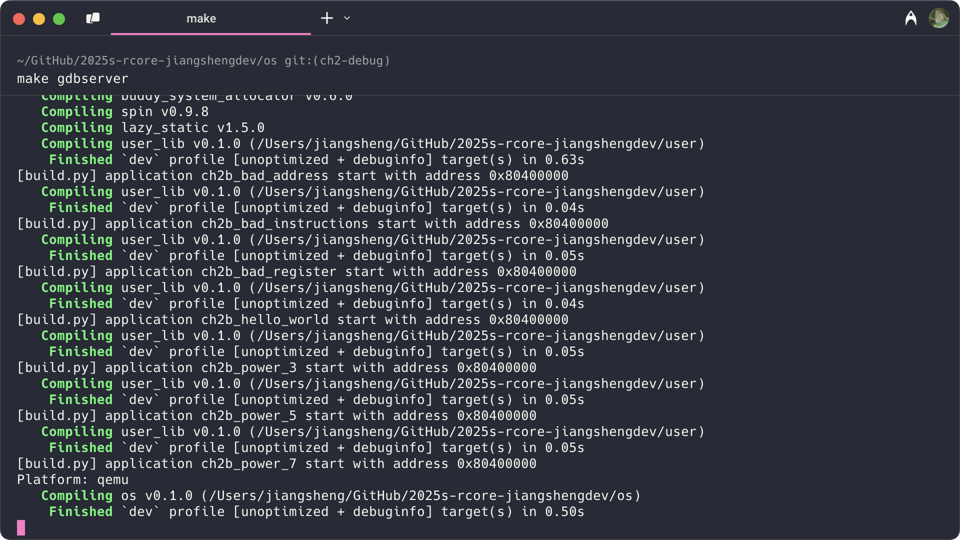 gdbserver.webp