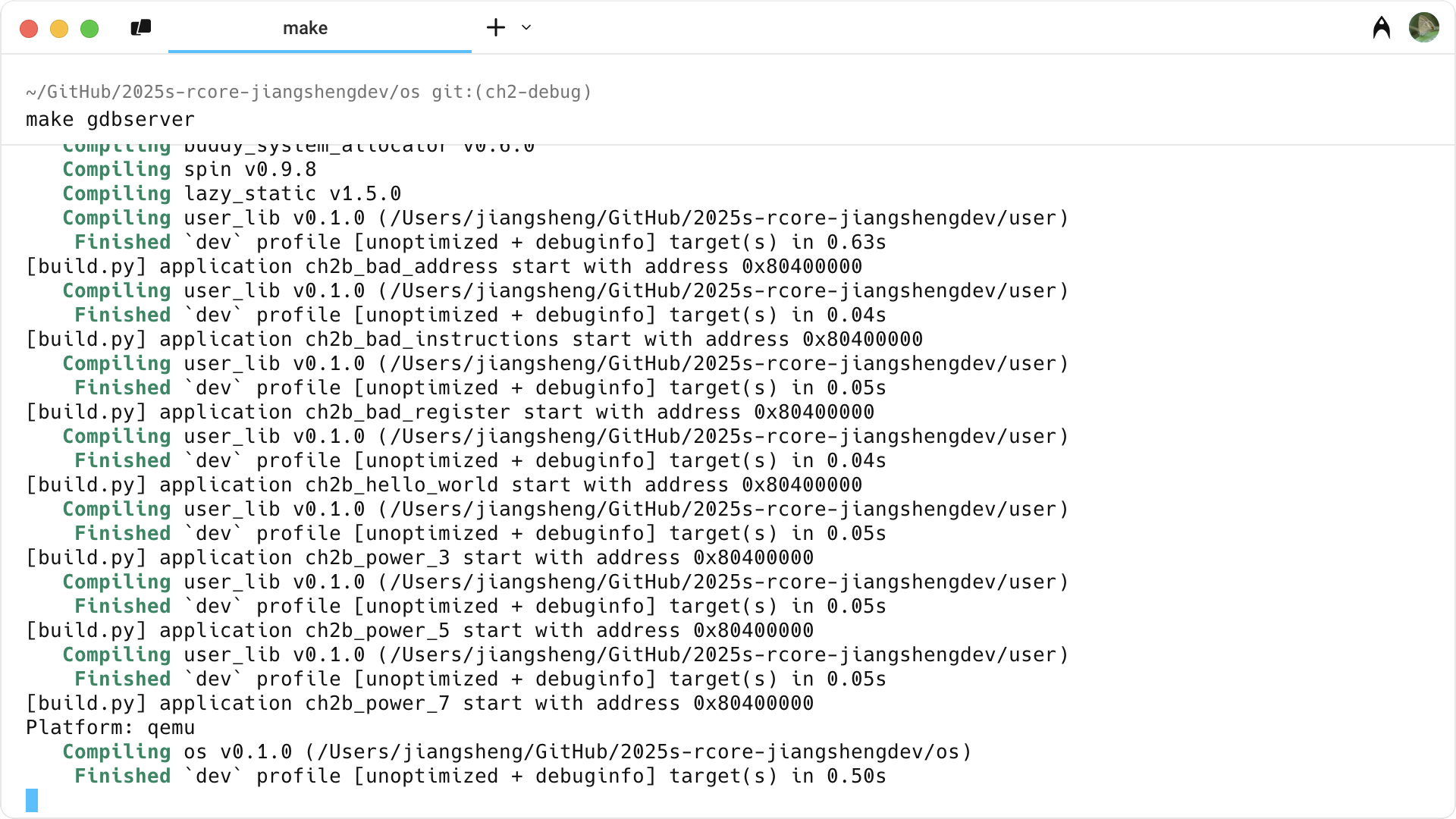 gdbserver.webp