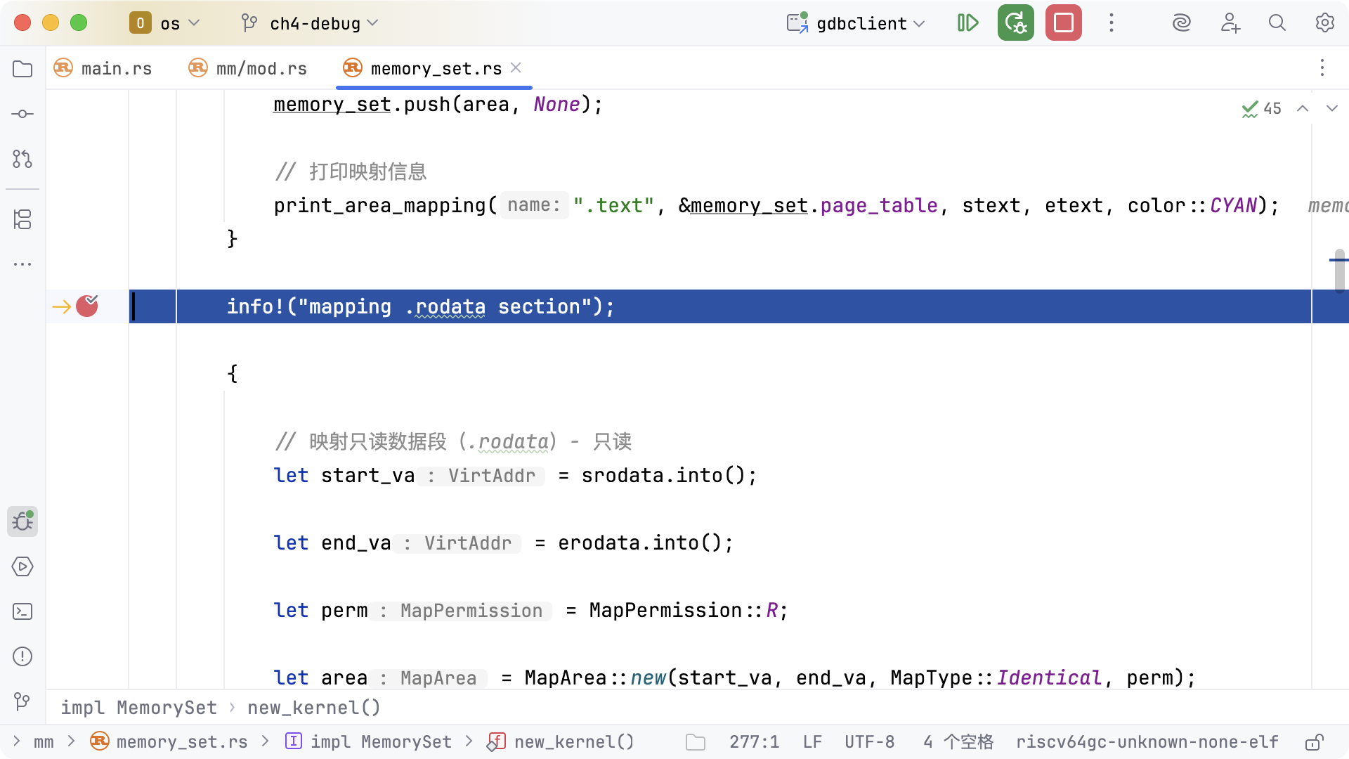 new-kernel-code.webp