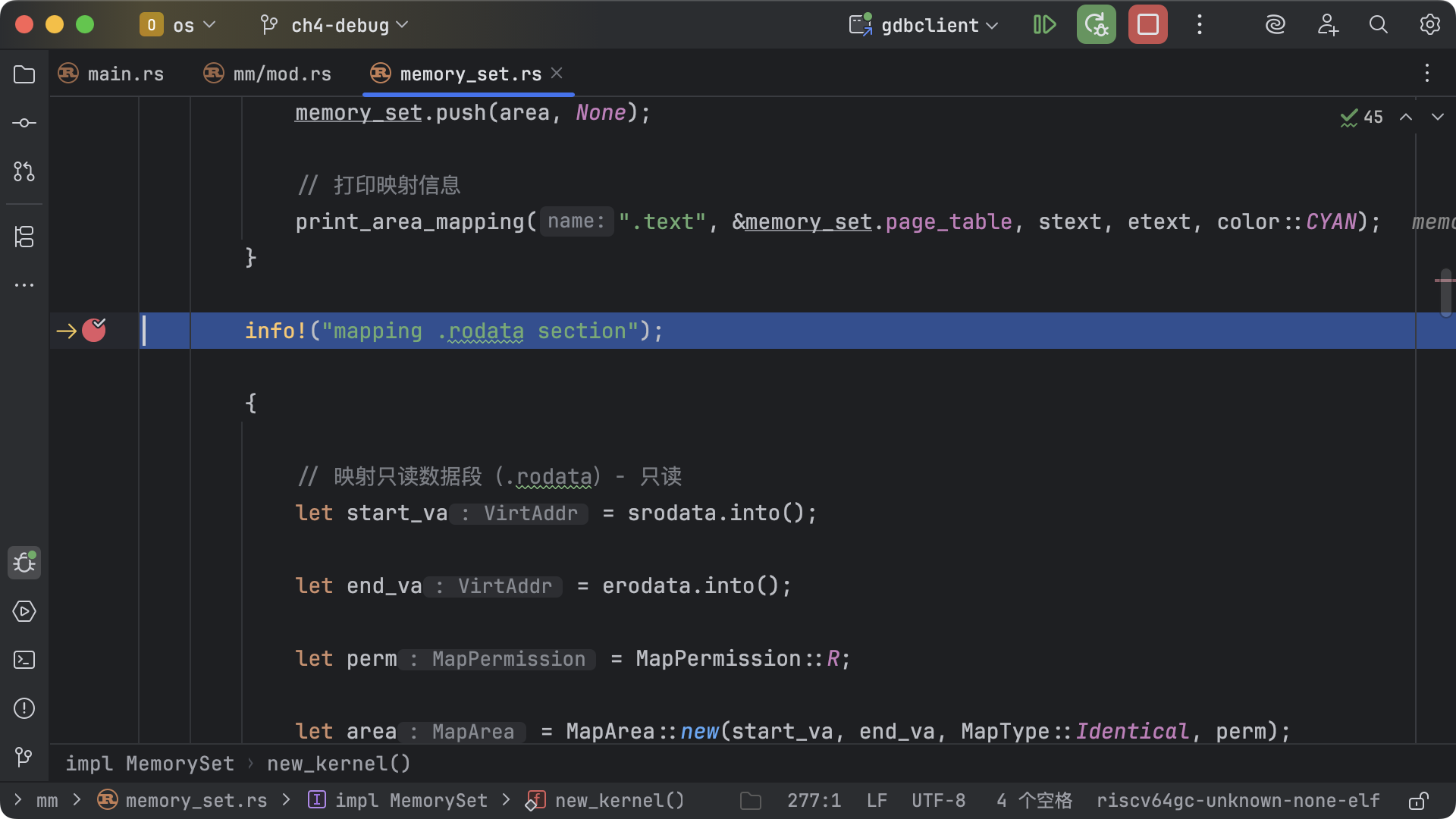 new-kernel-code.webp