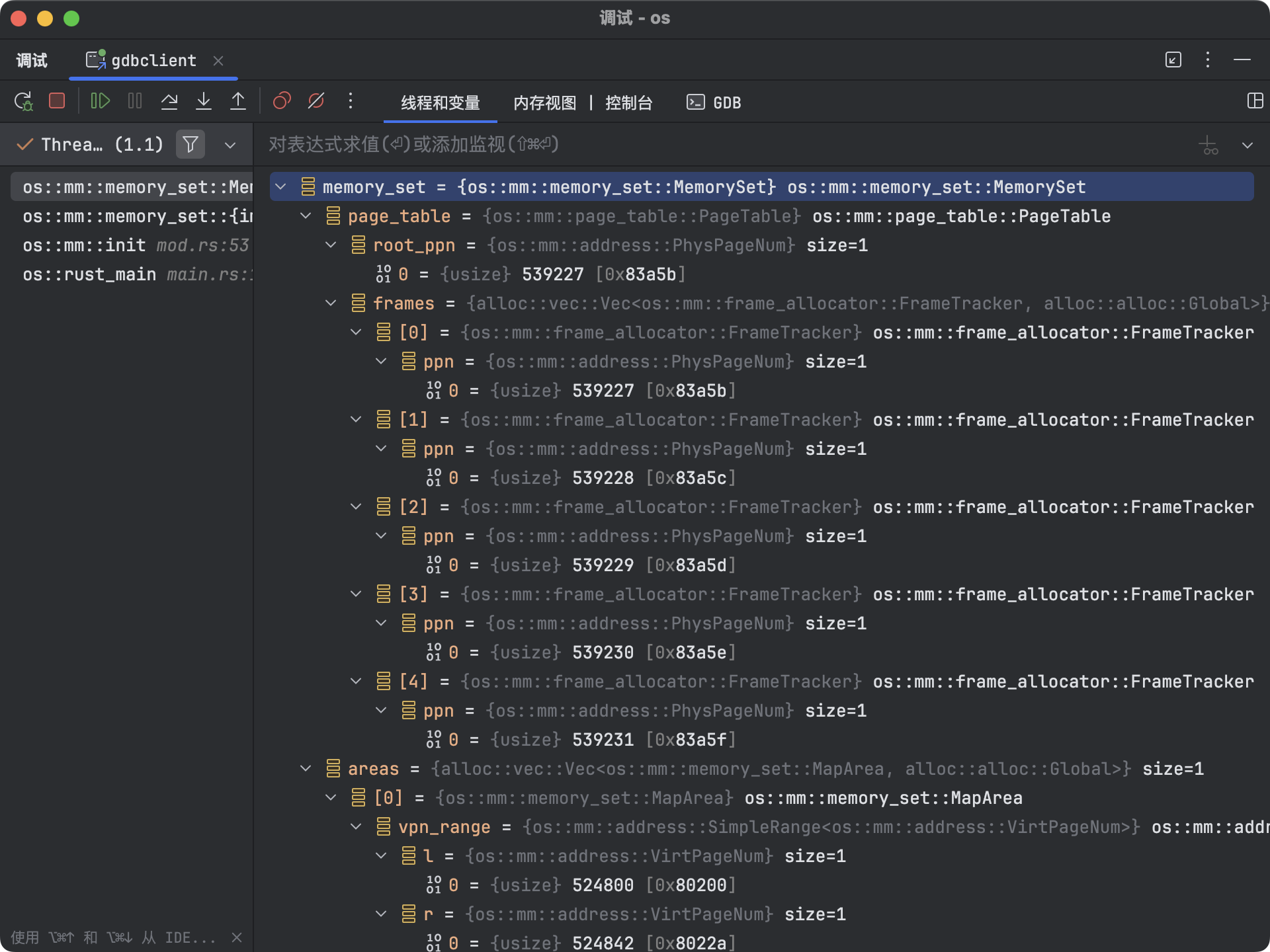 new-kernel-debug.webp