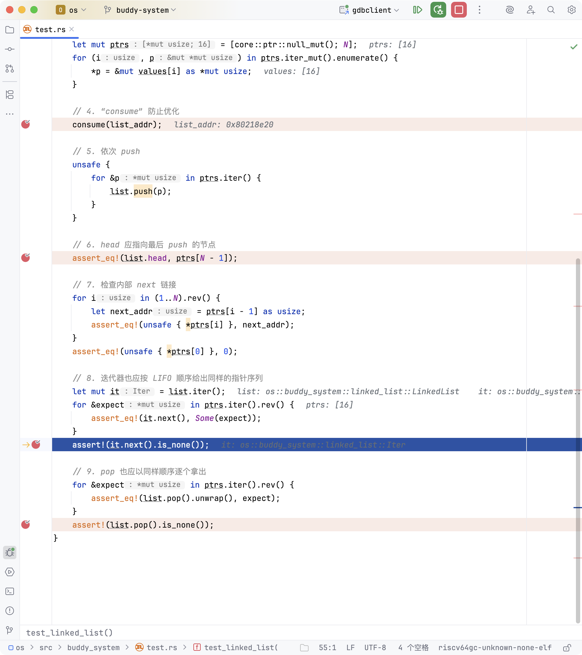 next-code.webp