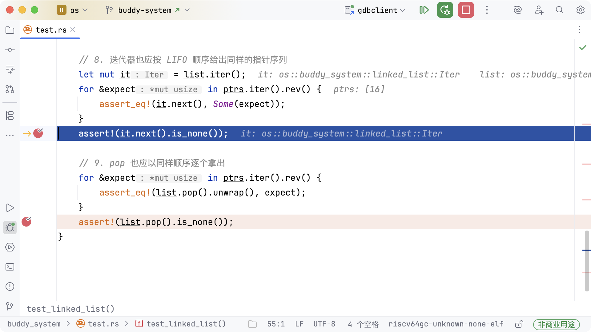 next-code.webp