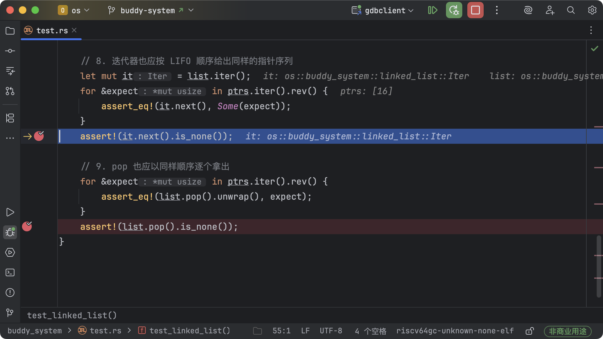 next-code.webp
