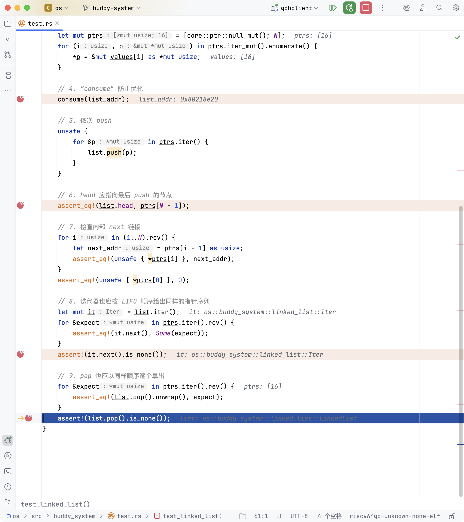 pop-code.webp
