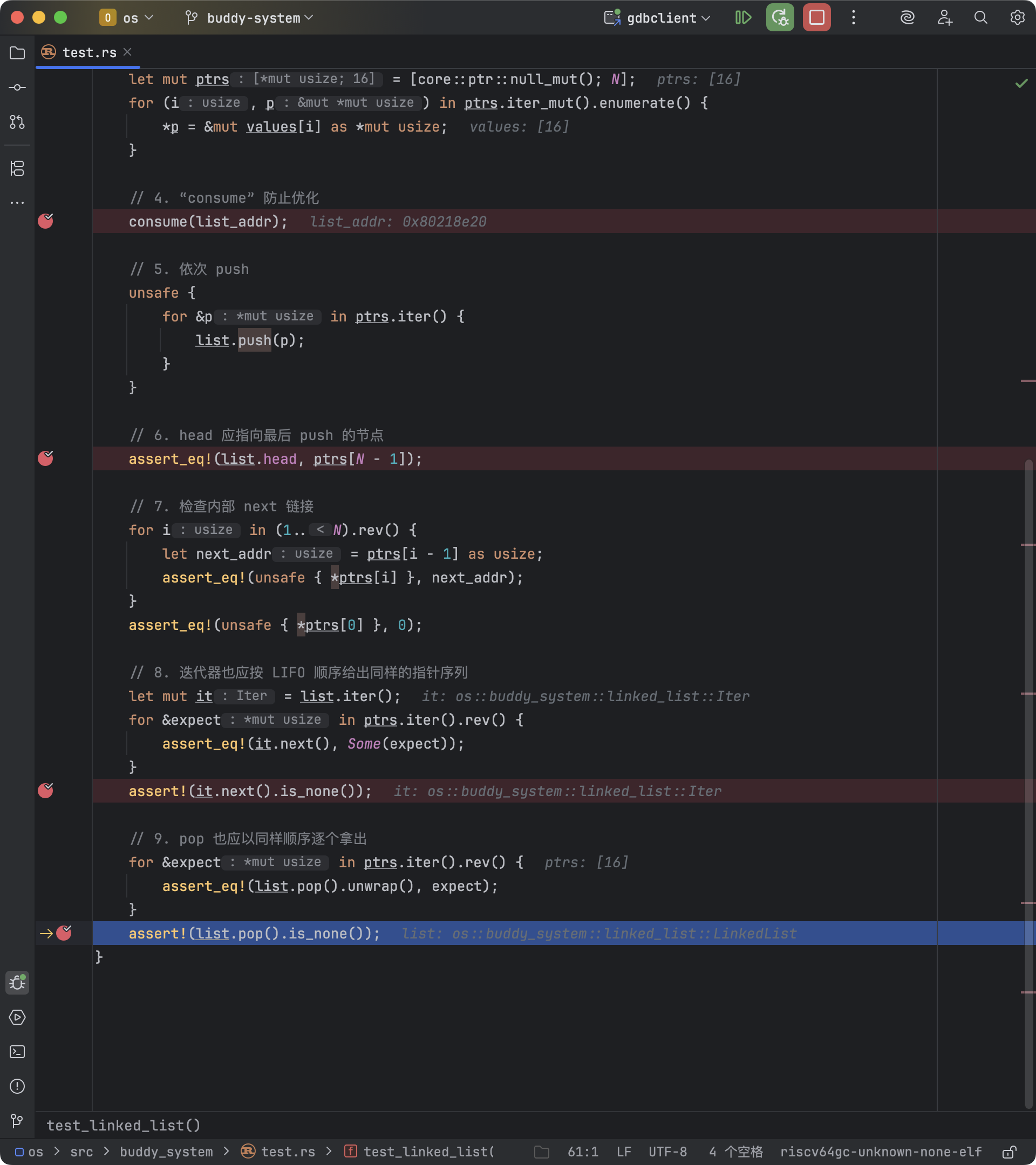 pop-code.webp