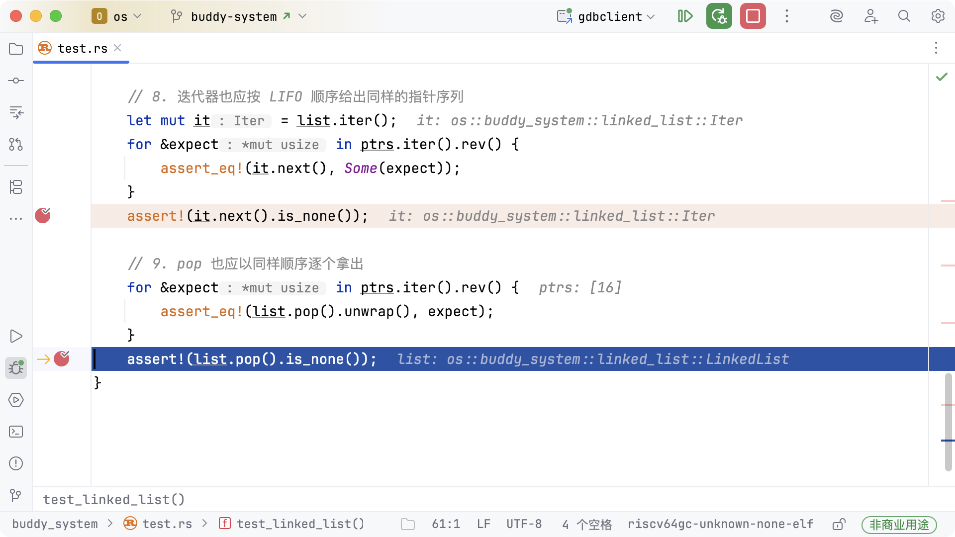 pop-code.webp
