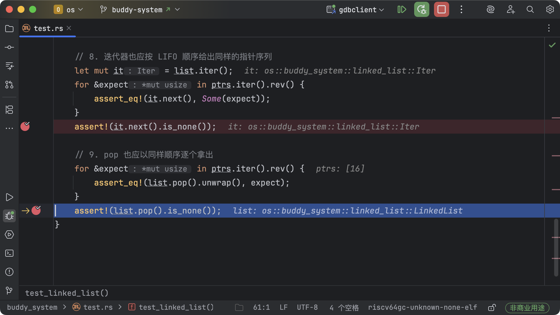 pop-code.webp