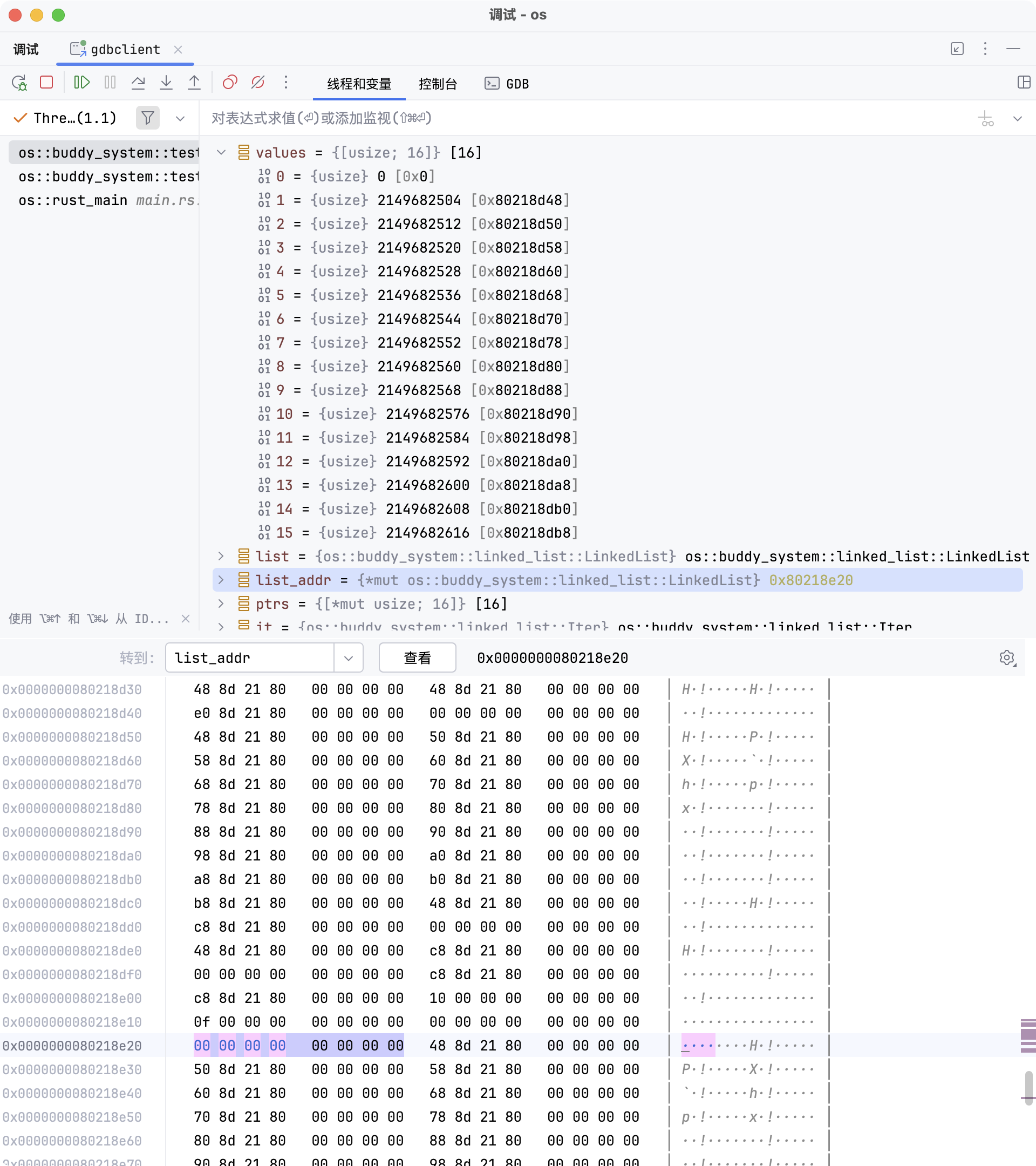 pop-debug.webp