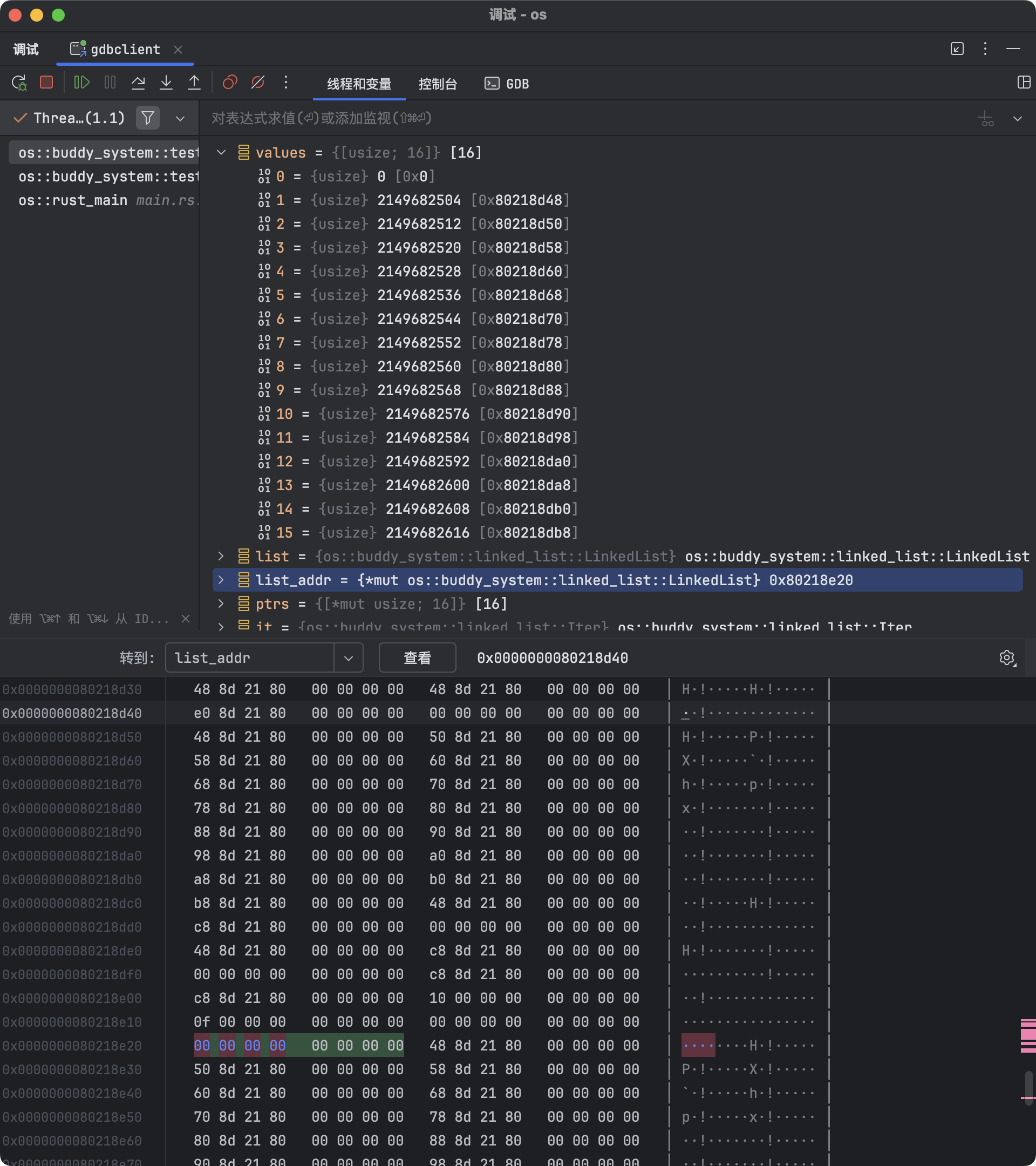 pop-debug.webp
