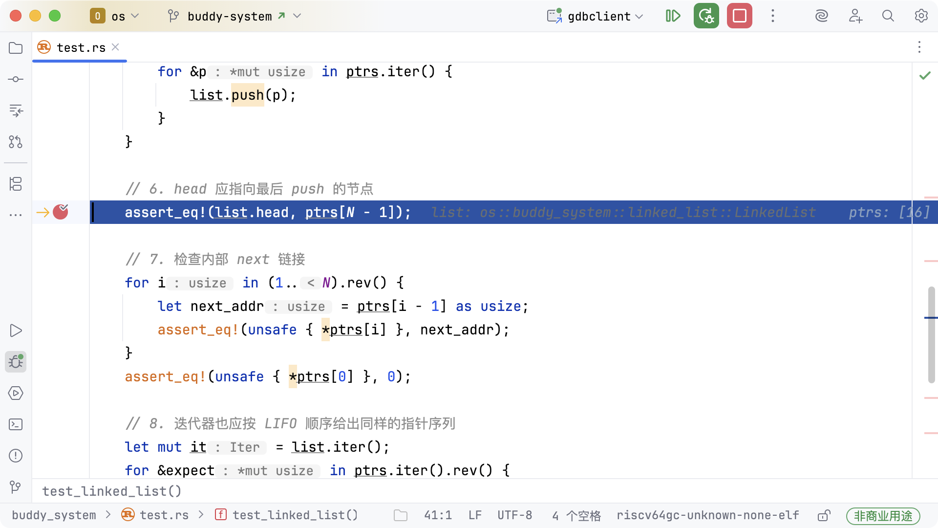 push-code.webp