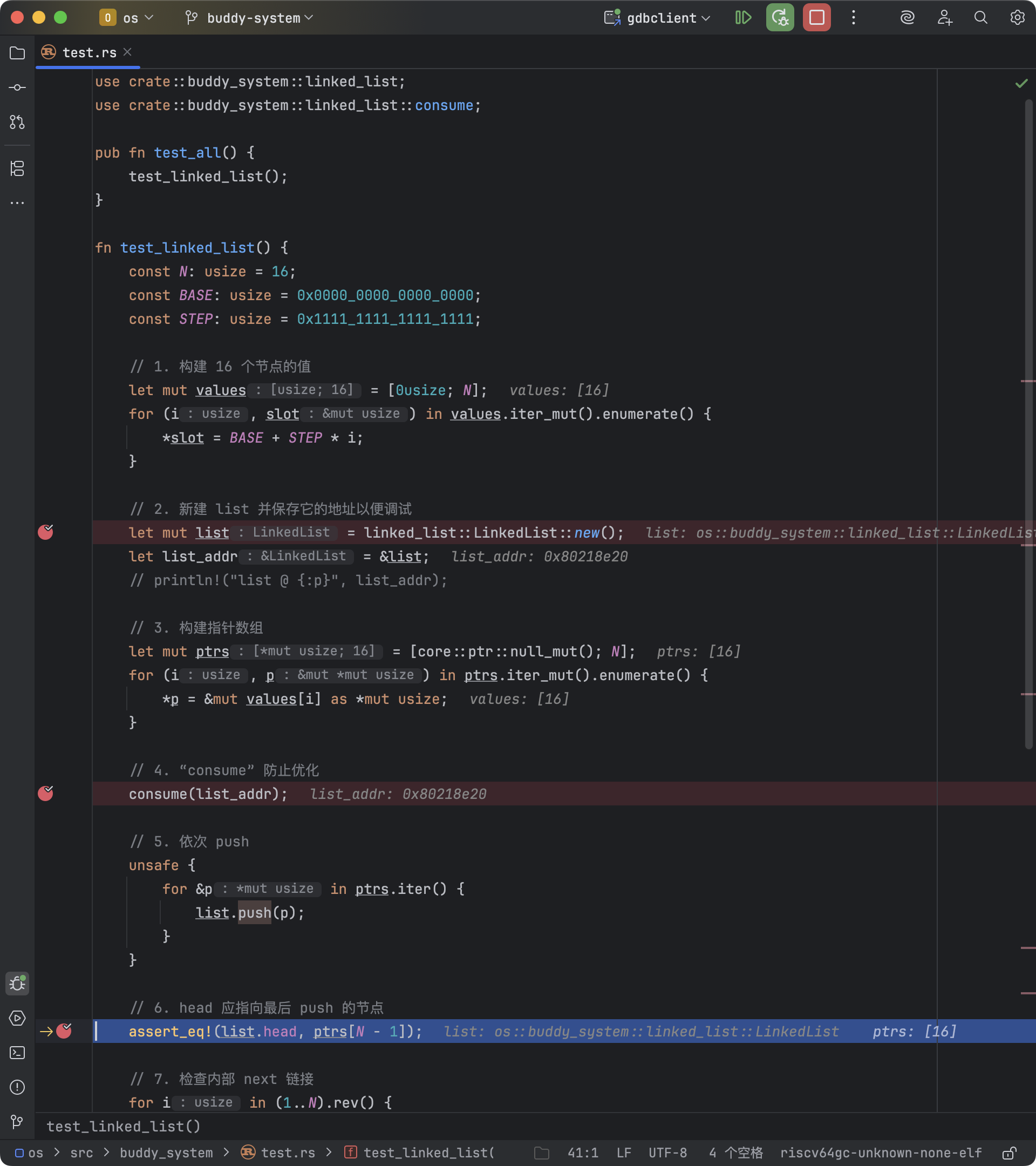 push-code.webp