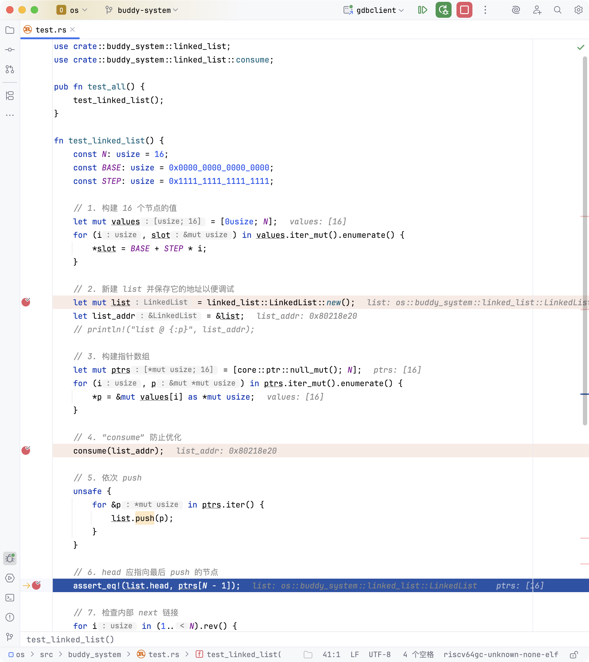 push-code.webp