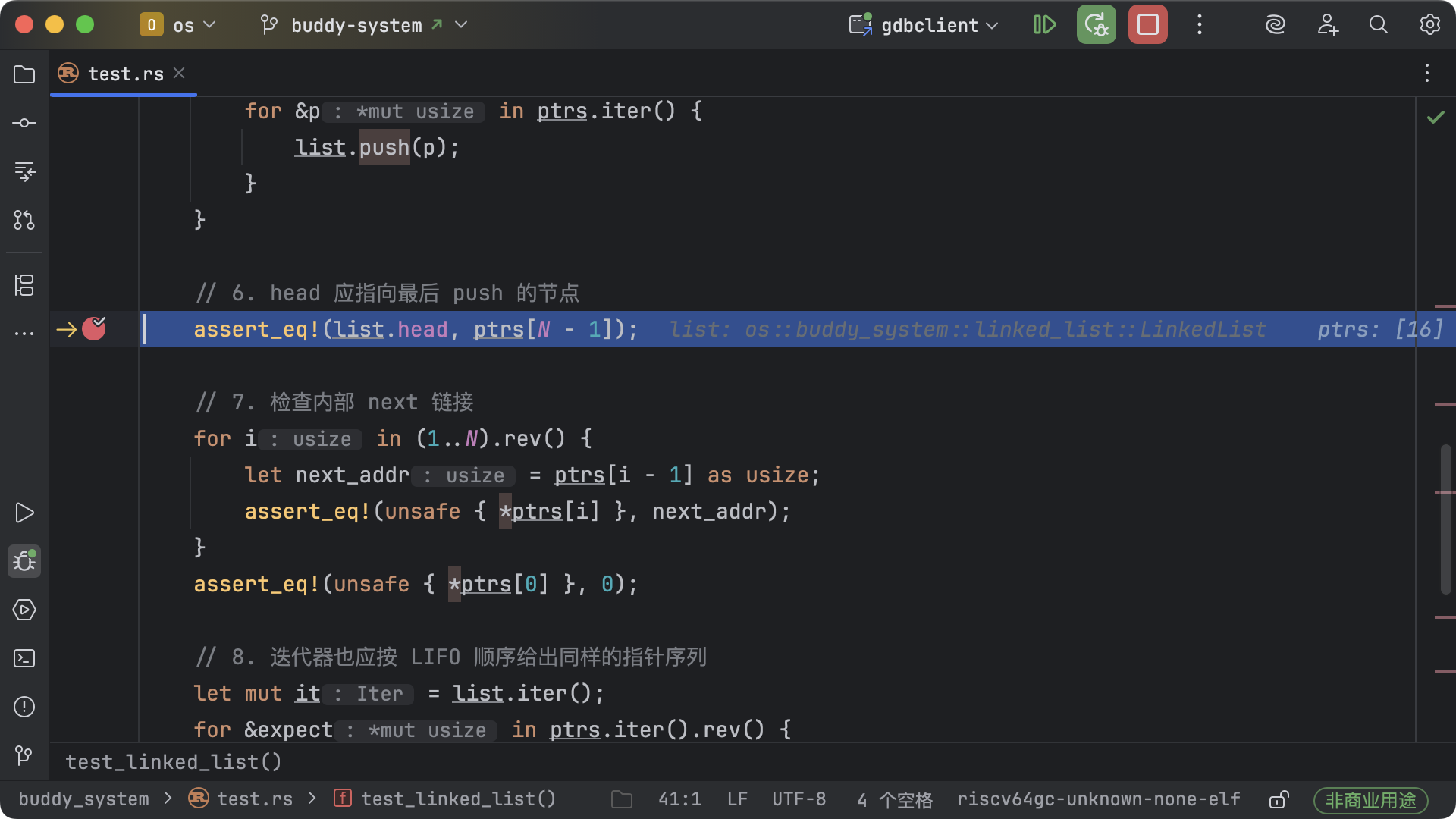 push-code.webp