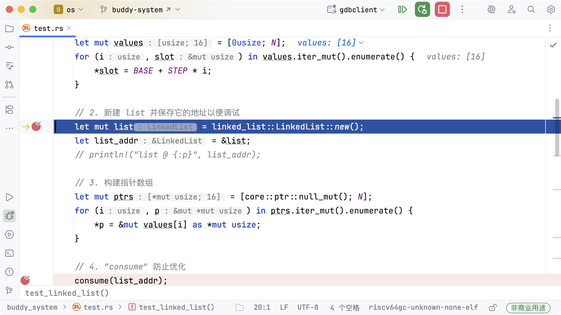 values-code.webp